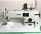 ZOJE - RETA INDUSTRIAL DIRECT DRIVE - NOVA (110V) - Imagem 4