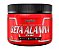 BETA ALANINA PURE 123G INTEGRALMEDICA - Imagem 1