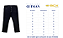 Calça Masculina Tradicional Jeans Box Jeans - Imagem 3