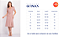 Vestido Nude feminino Capim Rosa - Imagem 2