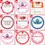 5000 Adesivos Bolo de Pote Personalizado 4x4cm - Imagem 4