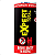Repelente Profissional Expert Total 10 Horas 200ml Nutriex - Imagem 4
