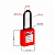 Cadeado Bloqueio Plastico 38mm Tagout - Imagem 5