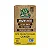 Tabaco Para Cigarro Hi Tobacco Virginia Blend Orgânico 35g (Unid) - Imagem 1