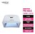 Cabine Led Master Pro Nails Vertix Bivolt Com Temporizador - Imagem 8