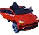Mini Carro Eletrico Infantil 12v Com Controle Remoto - Imagem 20
