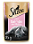 SHEBA SACHE AD SALMAO MOLHO - Imagem 1