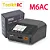 Carregador Smart de Baterias Lipo ToolkitRC M6AC 300W 1-6S 15A - Imagem 1