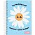 Caderno 1x1 Capa Dura Stella 80 fls. - Jandaia - Imagem 8