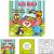 Livro de Colorir Bobbie Goods Cute World 48 pg. - Magic Kids - Imagem 1