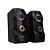 Caixa de Som Estéreo Combat Gaming S68 5W RGB Preto ARG-SP-1068BK - Imagem 1