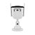 Câmera Externa Wifi FHD 103,8° 1080P Mibo IM5 - Intelbras - Imagem 6