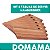 Kit 6 peças Tábuas para Servir Hambúrguer, Sanduiche 27X15cm Essence - Imagem 5