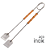 Pegador para Churrasco Kort 46cm - Imagem 3