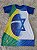 Bata Brasil e Israel - Imagem 1