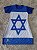 Bata Israel - Imagem 1