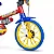 Bicicleta Aro 12 Infantil Masculina FIREMAN Nathor - Imagem 3