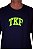 Camiseta Masculina Thankfield - azul marinho logo verde - Imagem 3