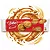 LOTUS BISCOFF SANDWICH CREAM 110GR - Imagem 1