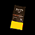 Jamm Robusto Premium - Petaca C/3 Unid. - Imagem 2