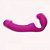 Penetrador STRAPLESS Recarregável c/ Plug Vaginal e Controle Wireless  DOUBLE RIDER - Imagem 3