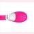 VIBRADOR SHALLOW S-HANDE - - Imagem 3