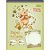 Bloco Papel de Carta Pooh Tilibra - Imagem 3