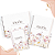Kit Maternidade Afetiva - Floral Delicado - Imagem 1