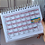 Kit Maternidade Afetiva - MESMO TEMA - Imagem 9