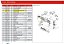 BLOCO AMORTECEDOR BORRACHA EMPILHADEIRA HELI COD. H24N4-32451 - Imagem 3