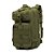 Mochila Trekland Olive 30L - Imagem 1