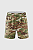 Short Mamba Multican – Bermuda Masculina Tactel Camuflada - Imagem 4