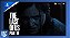 THE LAST OF US PART II - PLAYSTATION - Imagem 1