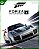FORZA MOTORSPORT 7 - XBOX SERIES | ONE - Imagem 1