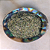 Alecrim 50g - Imagem 1