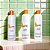 Kit essencial Terapia – Shampoo, Condicionador e Leave-in para Definição e Brilho - Imagem 1
