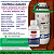 Herbicida Falcon Fracionado 100 ml - Composição Flumioxazina - Imagem 1