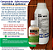 Herbicida Boral 500 SC - Fracionado 50 ml - Sulfentrazona Mata Tiririca seletivo para gramas e jardins - Imagem 3