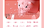 Estimulador Clitoriano em formato de porco - SWEET PIG - YOUVIBE - Imagem 12