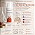 Creme Nutracêutico Facial Lipofuncional 100ml | Amoah - Imagem 3