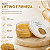 Máscara Facial Ouro Nano Hyalucomplex 100g | Amoah - Imagem 4