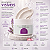 Máscara Facial de Argila Branca Revitaliza 200g | Amoah - Imagem 4
