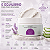 Máscara Facial de Argila Branca Revitaliza 200g | Amoah - Imagem 2