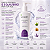Gel de Limpeza Facial Revitaliza 140ml | Amoah - Imagem 4