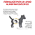 Ração Royal Canin Urinary Small Dog S/0 Cães Adultos de Porte Pequeno com Cálculos Urinários - Imagem 3