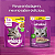 Ração Úmida para Gatos Adultos (+1 ano) Whiskas Sachê - Sabor Frango ao Molho - 85g - Imagem 7