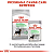 Sachê Royal Canin Digestive Care - Ração Úmida 85 g - Sensibilidade Digestiva - Acima de 10 meses de idade - Imagem 5