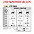 Sachê Royal Canin Urinary S/O - Ração Úmida 85 g - Gatos Adultos Com Cálculos Urinários - Imagem 4