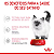 Sachê Royal Canin Filhotes Kitten - Ração Úmida 85 g - Filhotes 2 a 12 Meses - Imagem 3