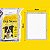 Tapete Higiênico Brincalhão Pet News 80cm X 60cm – 30 Unidades - Estampa Jornal, Aborção, Fitas Adesivas, Extra Grande - Imagem 3